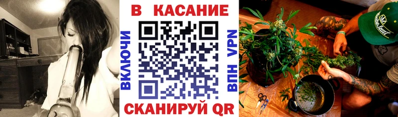 Продажа наркотиков Оха Гашиш Марихуана СОЛЬ Амфетамин COCAIN Мефедрон