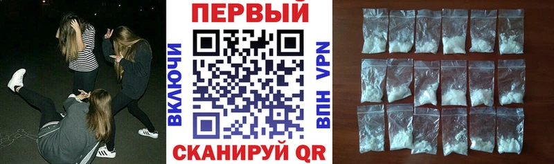 Amphetamine Розовый kraken вход Оха