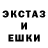 Метадон мёд Xiroshi
