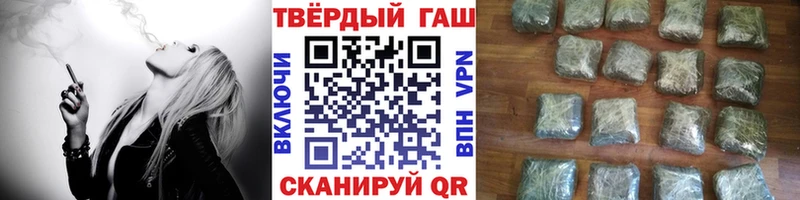 ГАШИШ Cannabis  сколько стоит  ссылка на мегу онион  Оха 