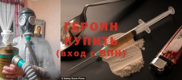 сатива Аркадак
