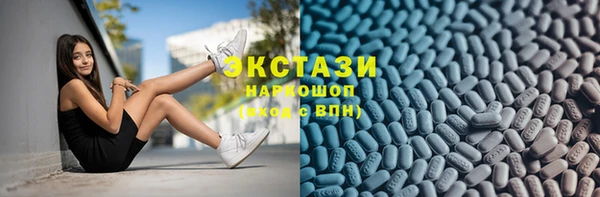 стафф Арсеньев