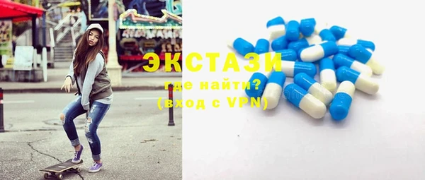 сатива Аркадак