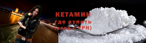 стафф Арсеньев