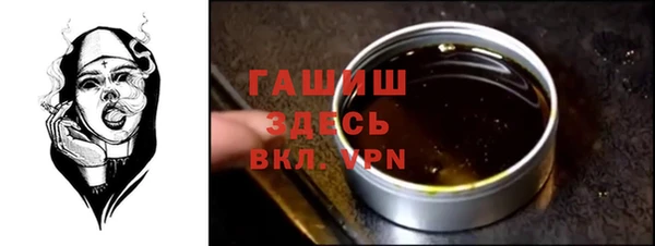 сатива Аркадак