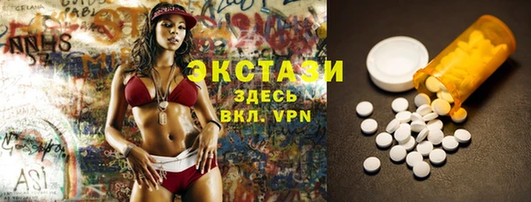 стафф Арсеньев