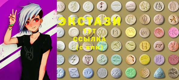 сатива Аркадак