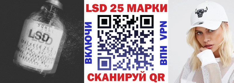 это наркотические препараты  Оха  LSD-25 экстази кислота  что такое  