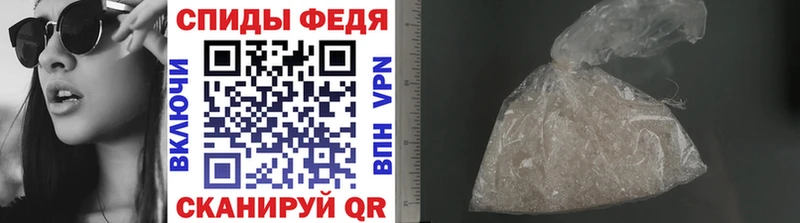 Метамфетамин кристалл  Оха 