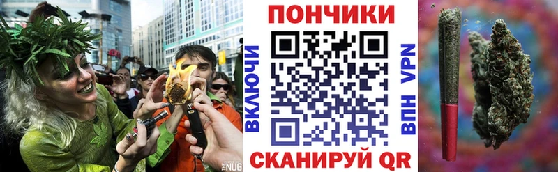 сколько стоит  Оха  Бошки Шишки индика 